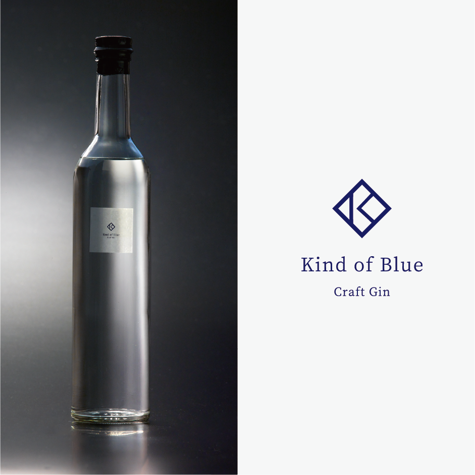 クラフトジン製造